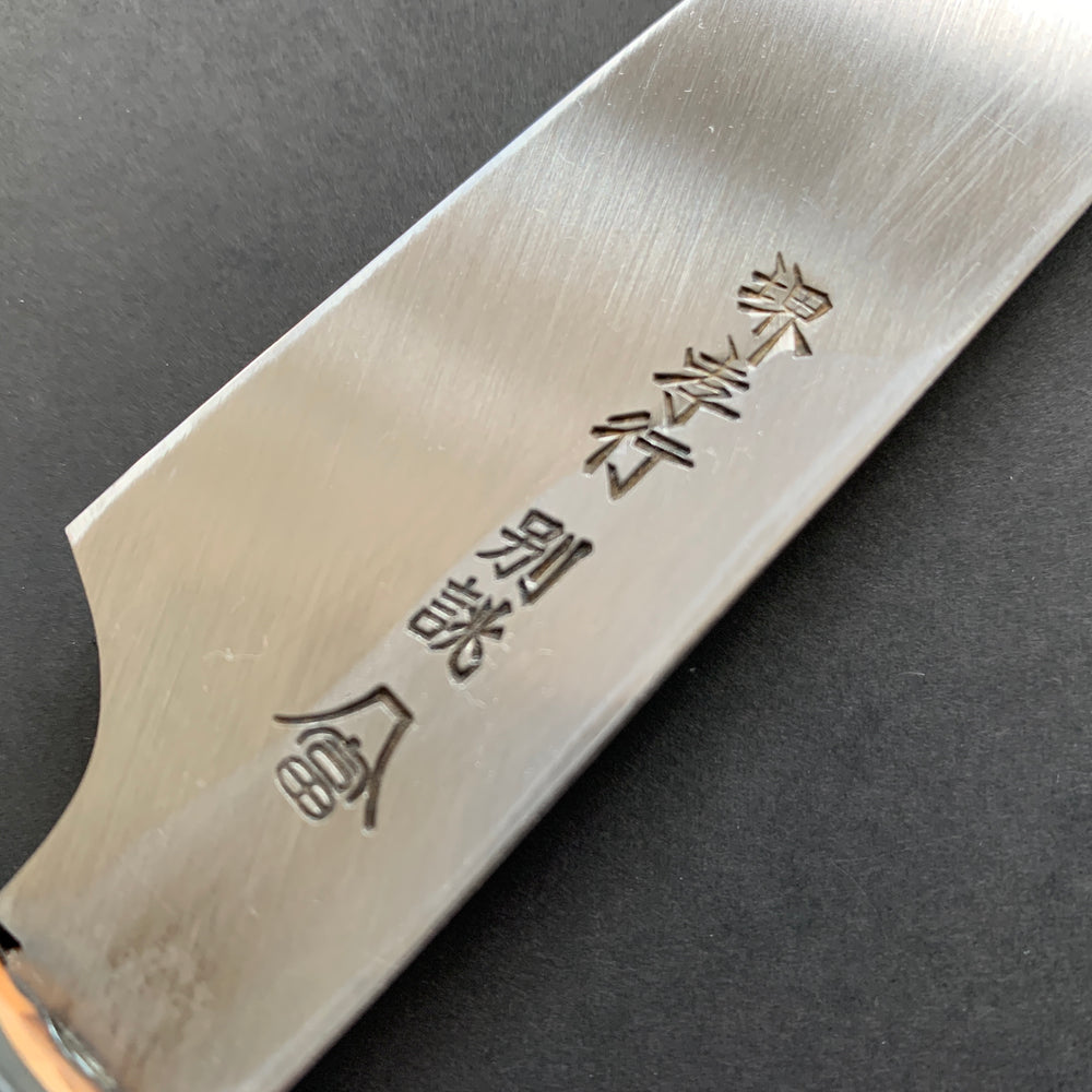 Honkotsu knife, Shirogami 2 Carbon steel, Polished finish, Tokujo range - Sakai Takayuki