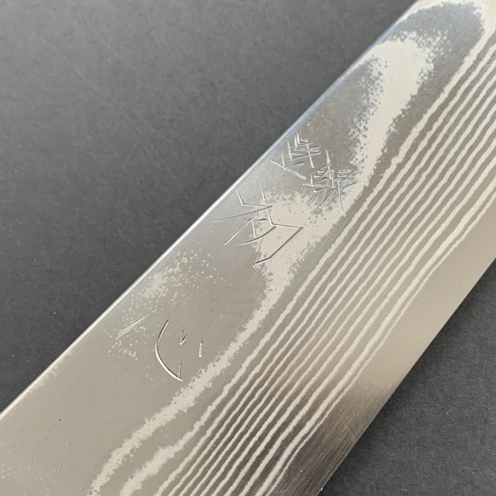 Gyuto knife, Ginsan stainless steel, Damascus finish, Ginsou range - Hatsukokoro