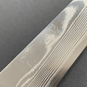 Gyuto knife, Ginsan stainless steel, Damascus finish, Ginsou range - Hatsukokoro