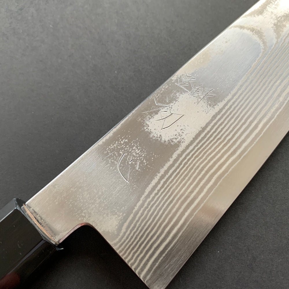 Santoku knife, Ginsan stainless steel, Damascus finish, Ginsou range - Hatsukokoro
