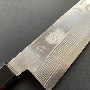 Santoku knife, Ginsan stainless steel, Damascus finish, Ginsou range - Hatsukokoro