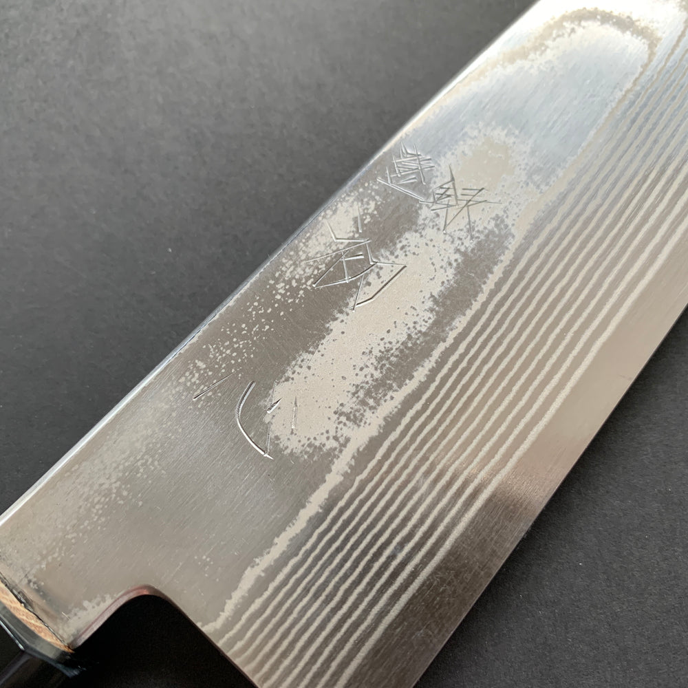 Bunka knife, Ginsan stainless steel, Damascus finish, Ginsou range - Hatsukokoro