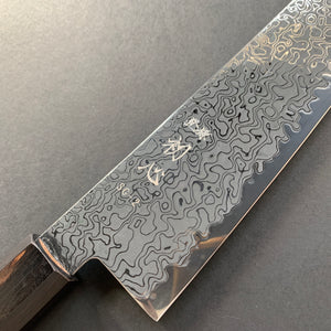 Kiritsuke Gyuto knife, SG2 powder steel, Kurozome Damascus finish, Ryuhyo range - Hatsukokoro