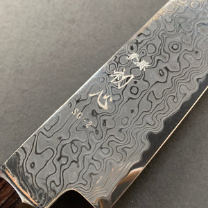 Petty knife, SG2 powder steel, Kurozome Damascus finish, Ryuhyo range - Hatsukokoro