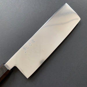Nakiri knife, SLD steel, Polished finish, Hikari range - Hatsukokoro