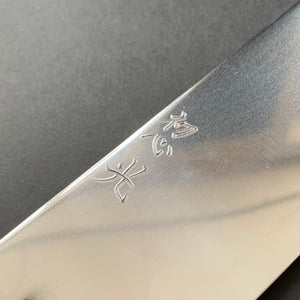 Nakiri knife, SLD steel, Polished finish, Hikari range - Hatsukokoro