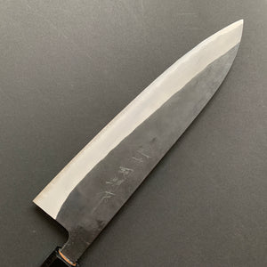 Gyuto knife, Aogami Super with stainless steel cladding, kurouchi finish - Kamo