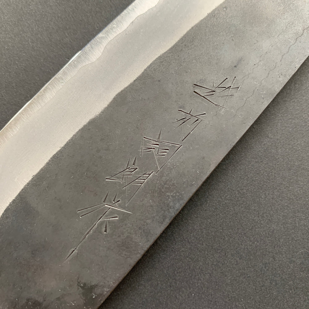 Gyuto knife, Aogami Super with stainless steel cladding, kurouchi finish - Kamo