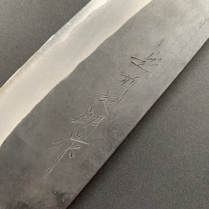 Gyuto knife, Aogami Super with stainless steel cladding, kurouchi finish - Kamo