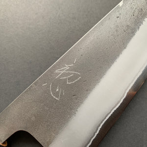Bunka knife, Shirogami 2 with stainless steel cladding, kurouchi nashiji finish - Yoshikane
