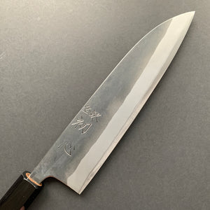 Gyuto knife, Shirogami 2 carbon steel with Stainless Steel cladding, Kurouchi finish, Kurokaze range - Hatsukokoro