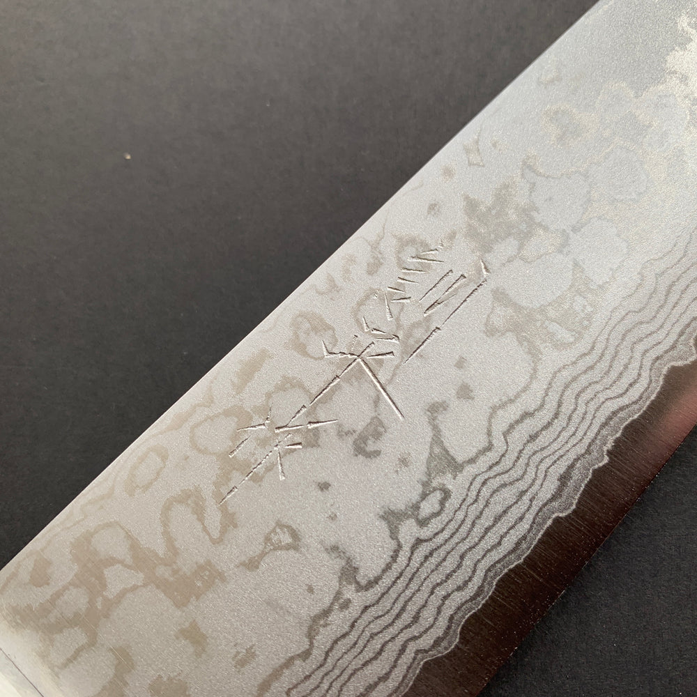 Gyuto knife, VG10, damascus finish - Masutani