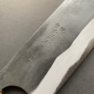 Nakiri knife, Shirogami 2 with iron cladding, Kurouchi finish - Kajibee