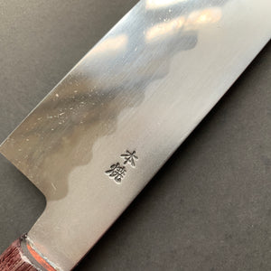 Honyaki Santoku knife, Shirogami 3 Carbon steel, mirror polish finish - Ikeda