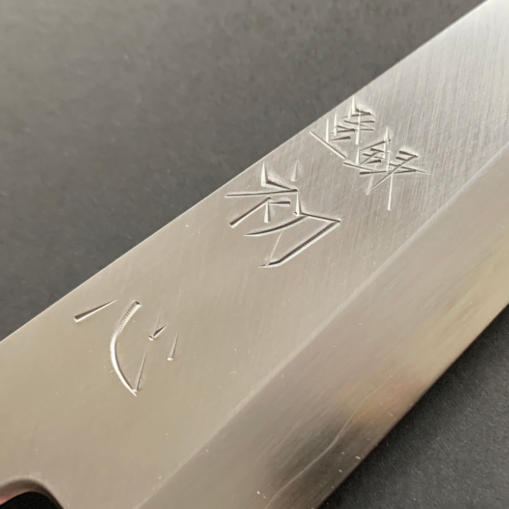 Honesuki knife, Ginsan stainless steel, polished finish - Nakagawa Hamono