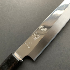 Petty knife, Shirogami 3 Honyaki, Polished finish - Nakagawa Hamono