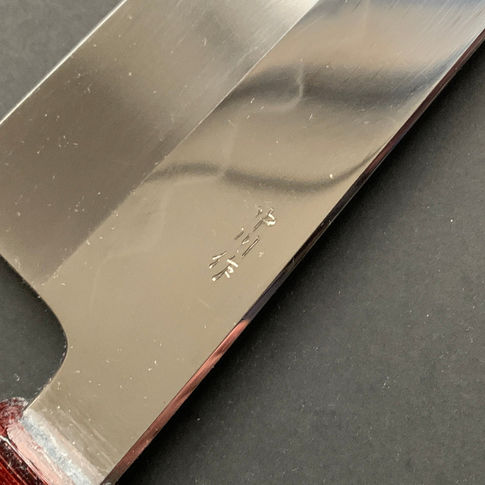 Gyuto knife, Shirogami 3 Honyaki, Polished finish, Urushi handle - Nakagawa Hamono