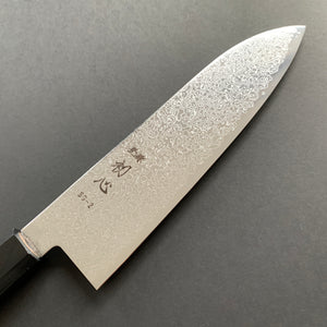 Santoku knife, SG2 stainless steel, Damascus finish, Saihyo range - Hatsukokoro