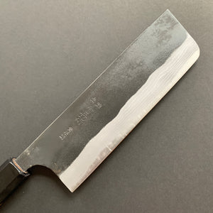 Nakiri knife, Aogami 2 with iron cladding, Damascus and Kurouchi finish - Kajibee