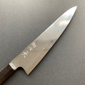 Tall Petty knife, SLD steel, Polished finish, Hikari range - Hatsukokoro