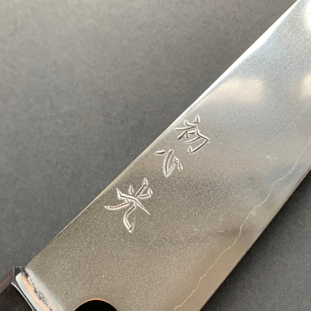 Tall Petty knife, SLD steel, Polished finish, Hikari range - Hatsukokoro