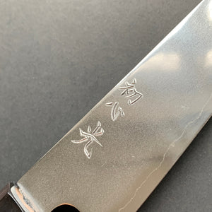 Tall Petty knife, SLD steel, Polished finish, Hikari range - Hatsukokoro