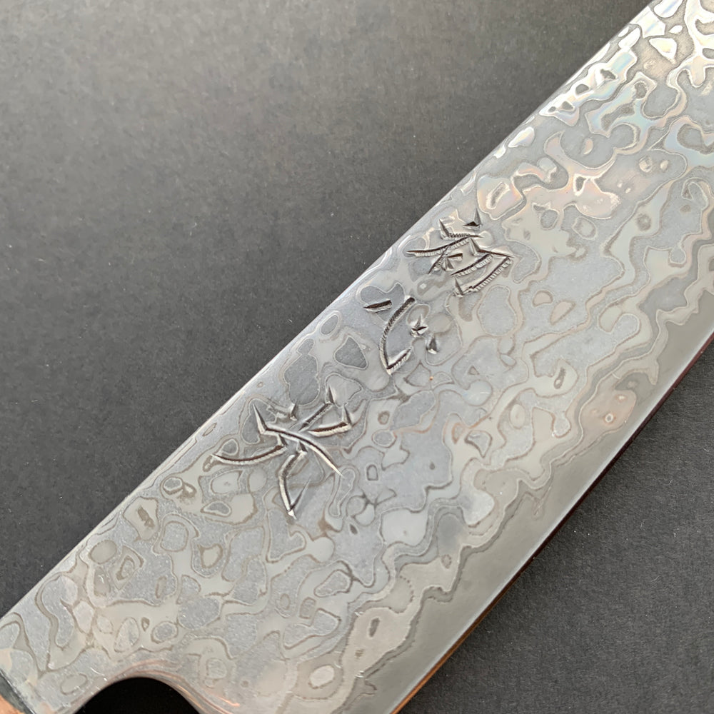 Petty knife, SLD steel, Kurozome Damascus finish, Hikari range - Hatsukokoro