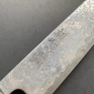 Petty knife, SLD steel, Kurozome Damascus finish, Hikari range - Hatsukokoro