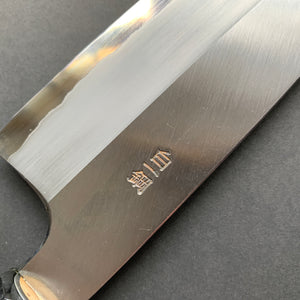 Gyuto knife, Shirogami 1 Carbon Steel with Stainless Steel cladding, Polished finish  - Togashi Kenji