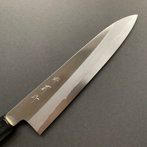 Gyuto Knife, Shirogami 1 Carbon Steel with Stainless Steel cladding, Polished finish - Sakai Kikumori x Nakagawa Hamono