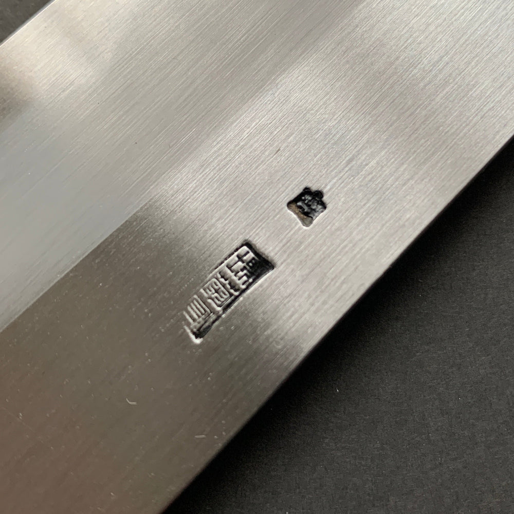 Kiritsuke Santoku Knife, Shirogami 2 with iron cladding, Kasumi finish, Kikuzuki Kasumi range - Sakai Kikumori