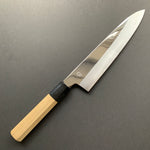 Gyuto Knife, Ginsan Stainless Steel, mirror polished finish, Choyo range - Sakai Kikumori
