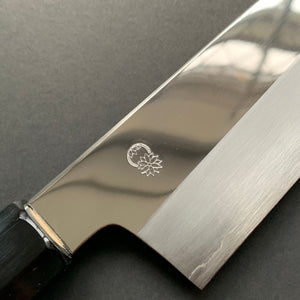 Gyuto Knife, Ginsan Stainless Steel, mirror polished finish, Choyo range - Sakai Kikumori