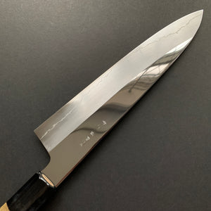 Gyuto Knife, Ginsan Stainless Steel, mirror polished finish, Choyo range - Sakai Kikumori