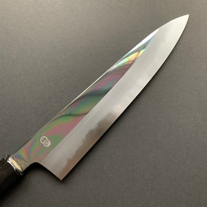 Gyuto Knife, Aogami 1 Carbon Steel with Soft Iron Cladding, mirror polished finish, Choyo range - Sakai Kikumori