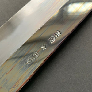 Gyuto Knife, Aogami 1 Carbon Steel with Soft Iron Cladding, mirror polished finish, Choyo range - Sakai Kikumori