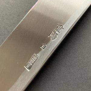 Sakimaru Takobiki knife, Shirogami 2 carbon steel, Polished finish, Choyo range - Sakai Kikumori