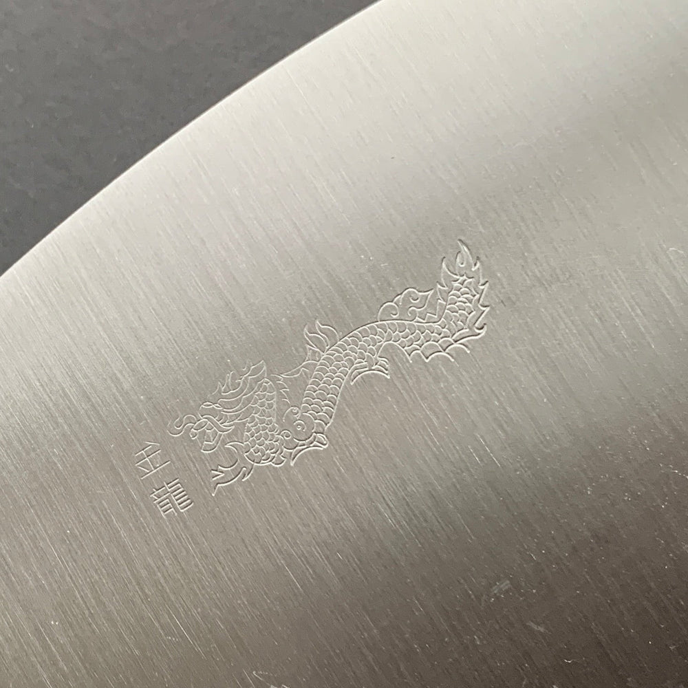 The big tuna knife, Aogami 1 Carbon Steel with Stainless Steel cladding, polished finish - Chopper King