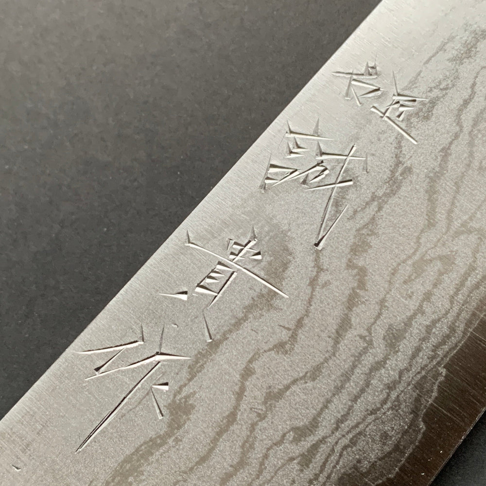 Gyuto knife, VG10 Stainless Steel, Damascus finish, Blue Handle - Shigeki Tanaka