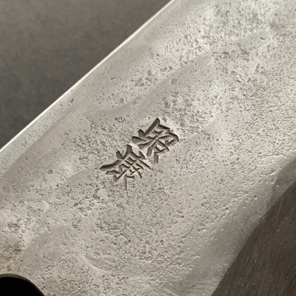 Deba knife, Shirogami 1 with stainless steel cladding, Nashiji finish, Nashiji range, wa handle - Fujiwara