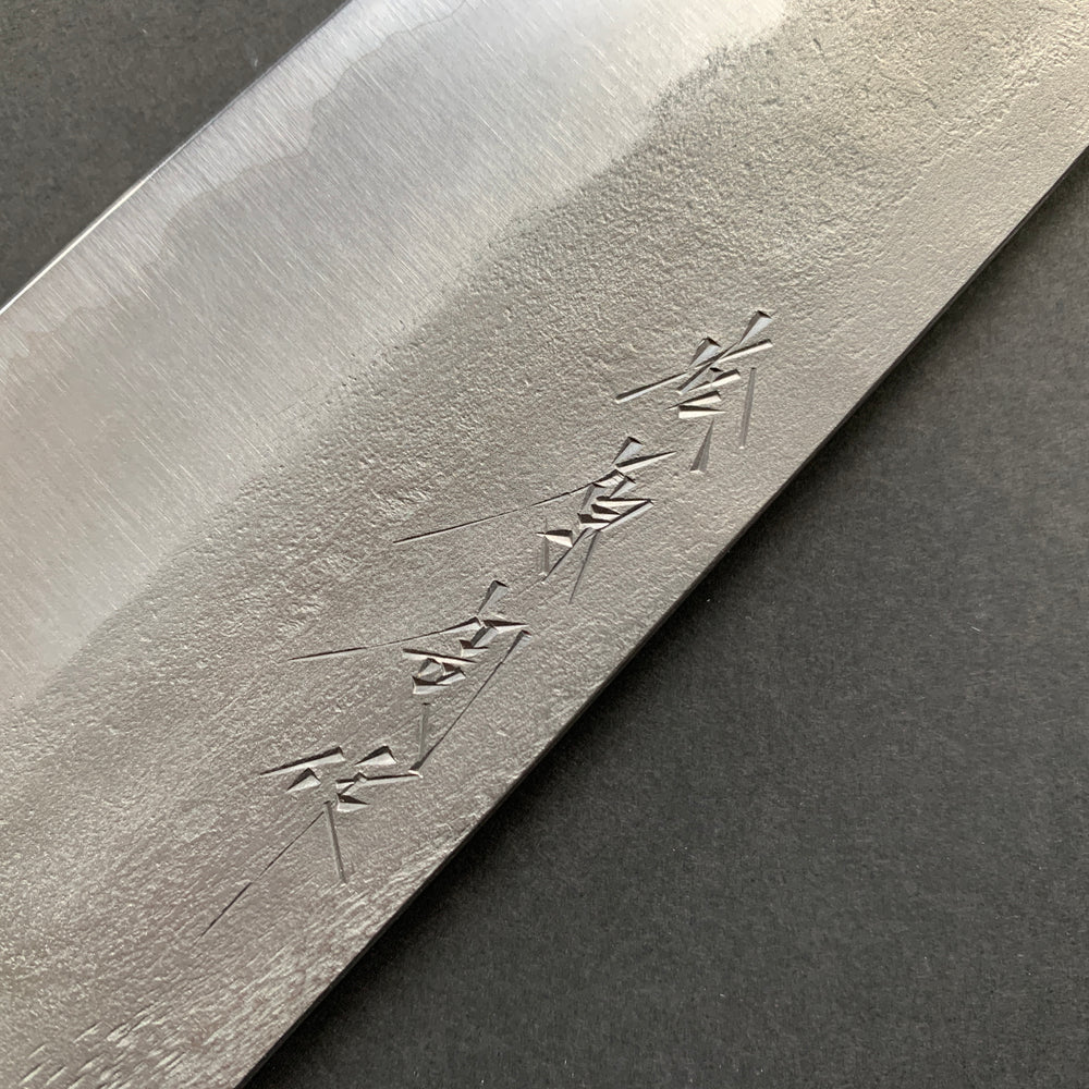 Gyuto knife, Aogami 2, stainless steel clad, Nashiji finish - Matsubara