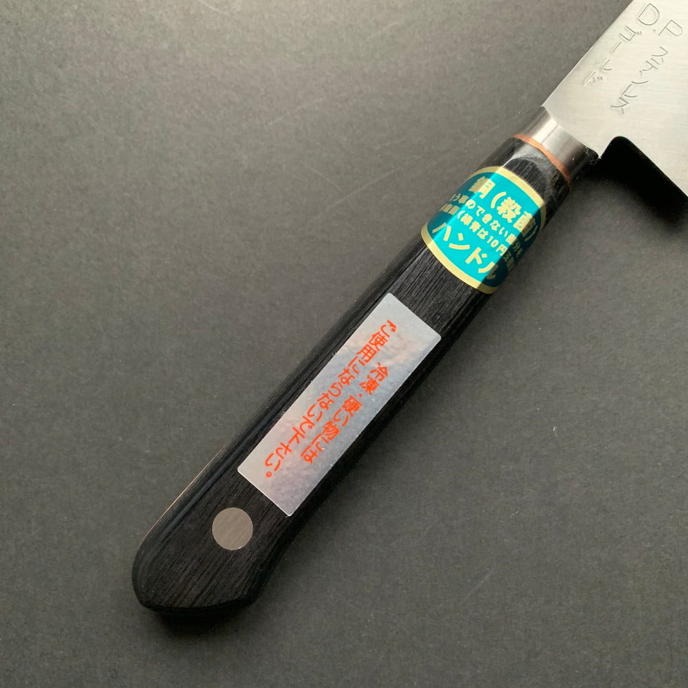 Small Santoku knife, VG1 stainless steel, polished finish, Western style Copper lined handle - Miki Hamono