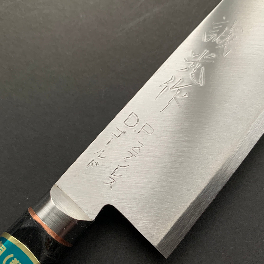 Small Santoku knife, VG1 stainless steel, polished finish, Western style Copper lined handle - Miki Hamono