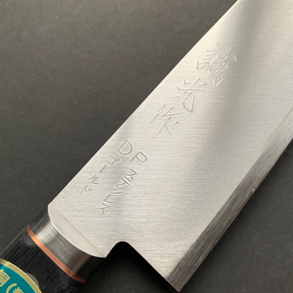 Gyuto knife, VG1 stainless steel, polished finish, Western style Copper lined handle - Miki Hamono
