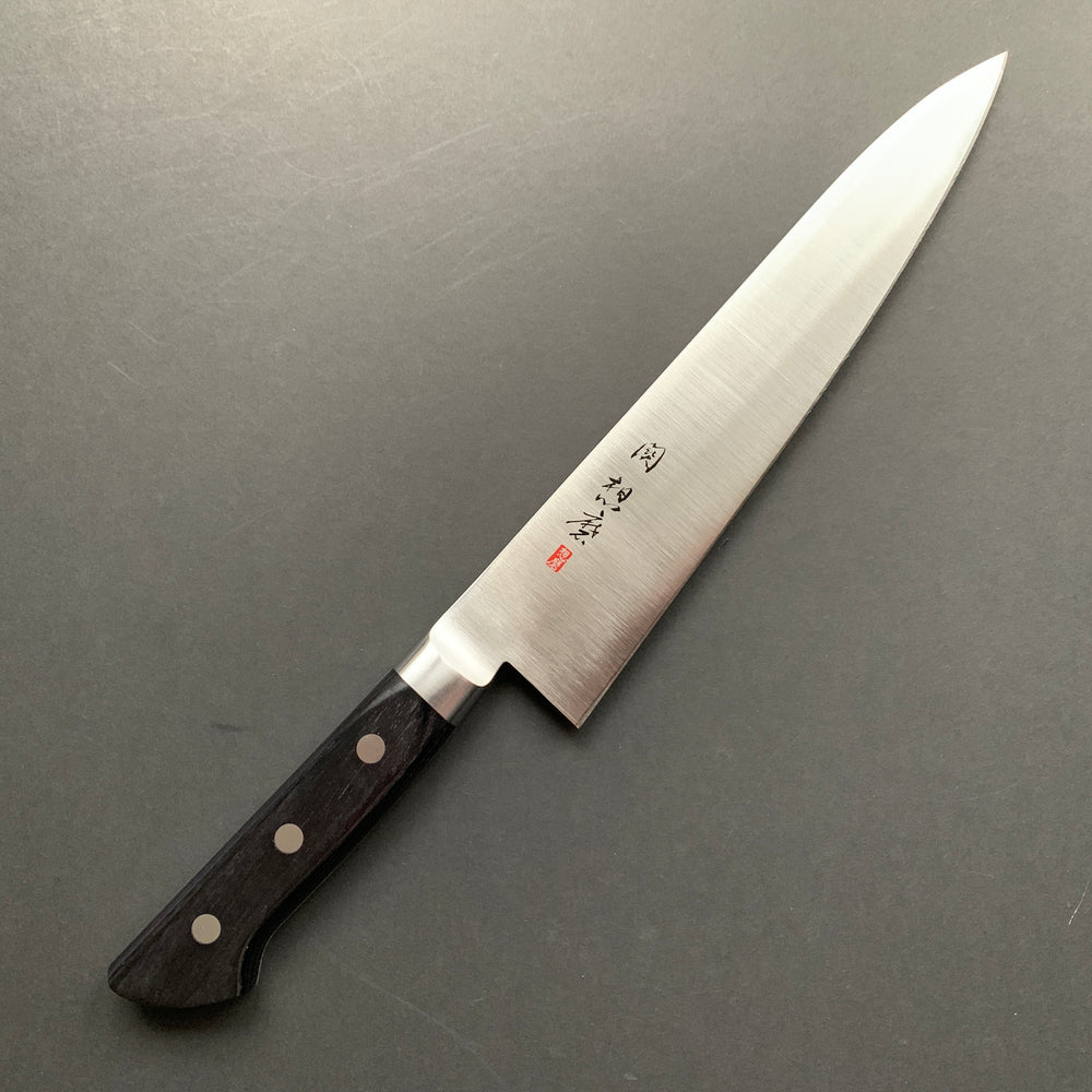 Gyuto knife, AUS 8 Stainless steel, Polished finish - Souma