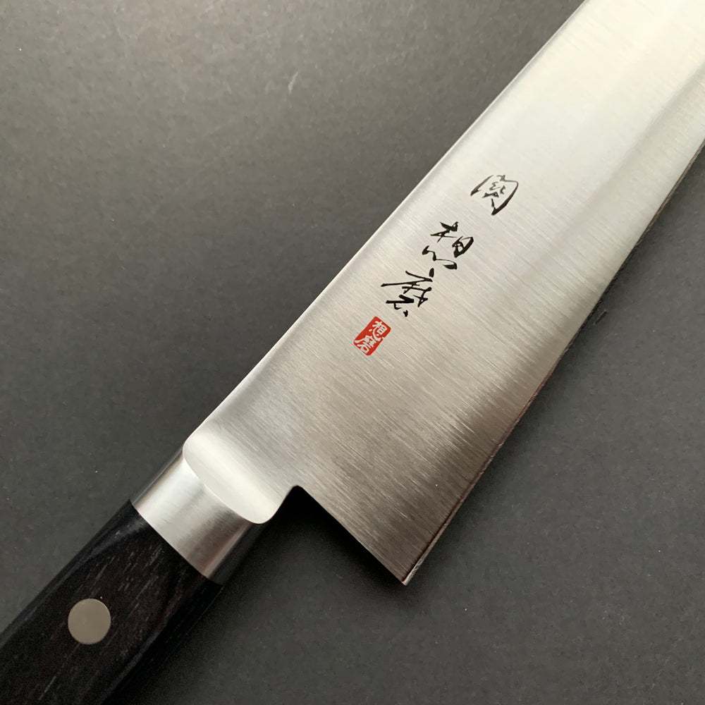 Gyuto knife, AUS 8 Stainless steel, Polished finish - Souma