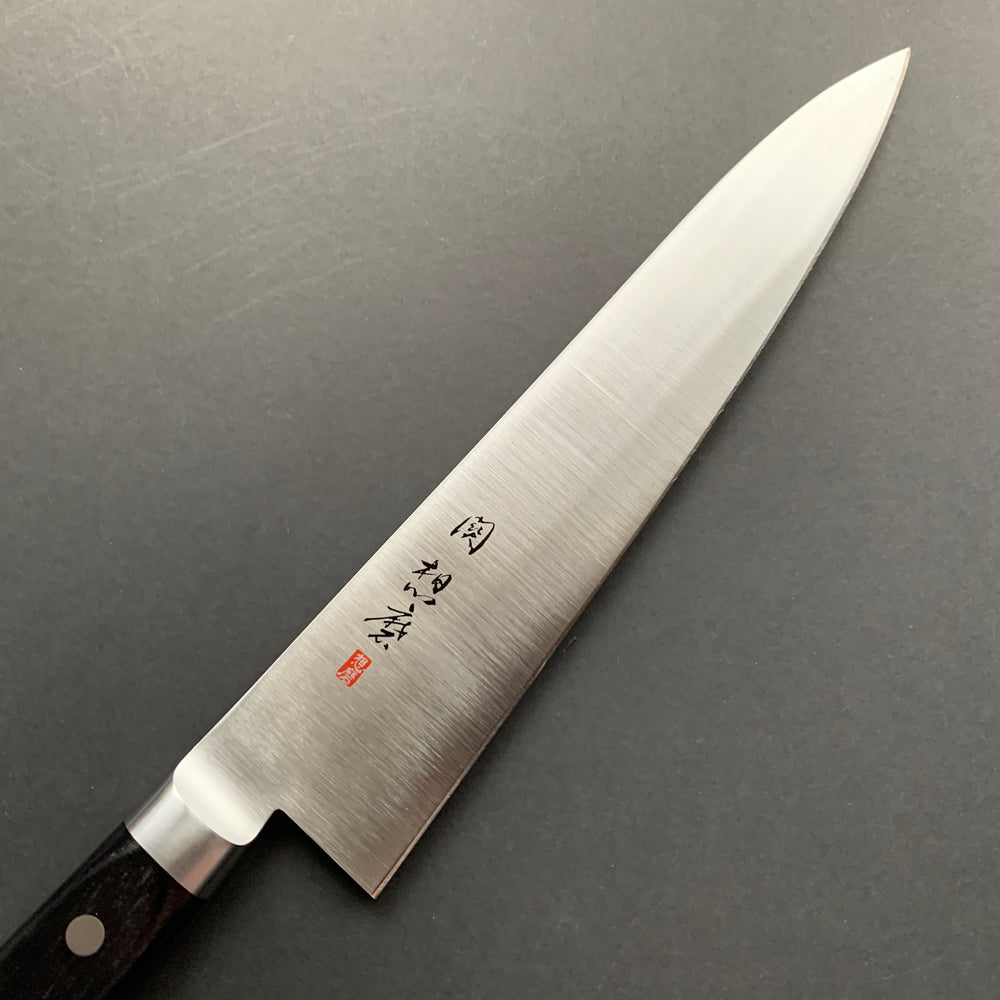 Gyuto knife, AUS 8 Stainless steel, Polished finish - Souma