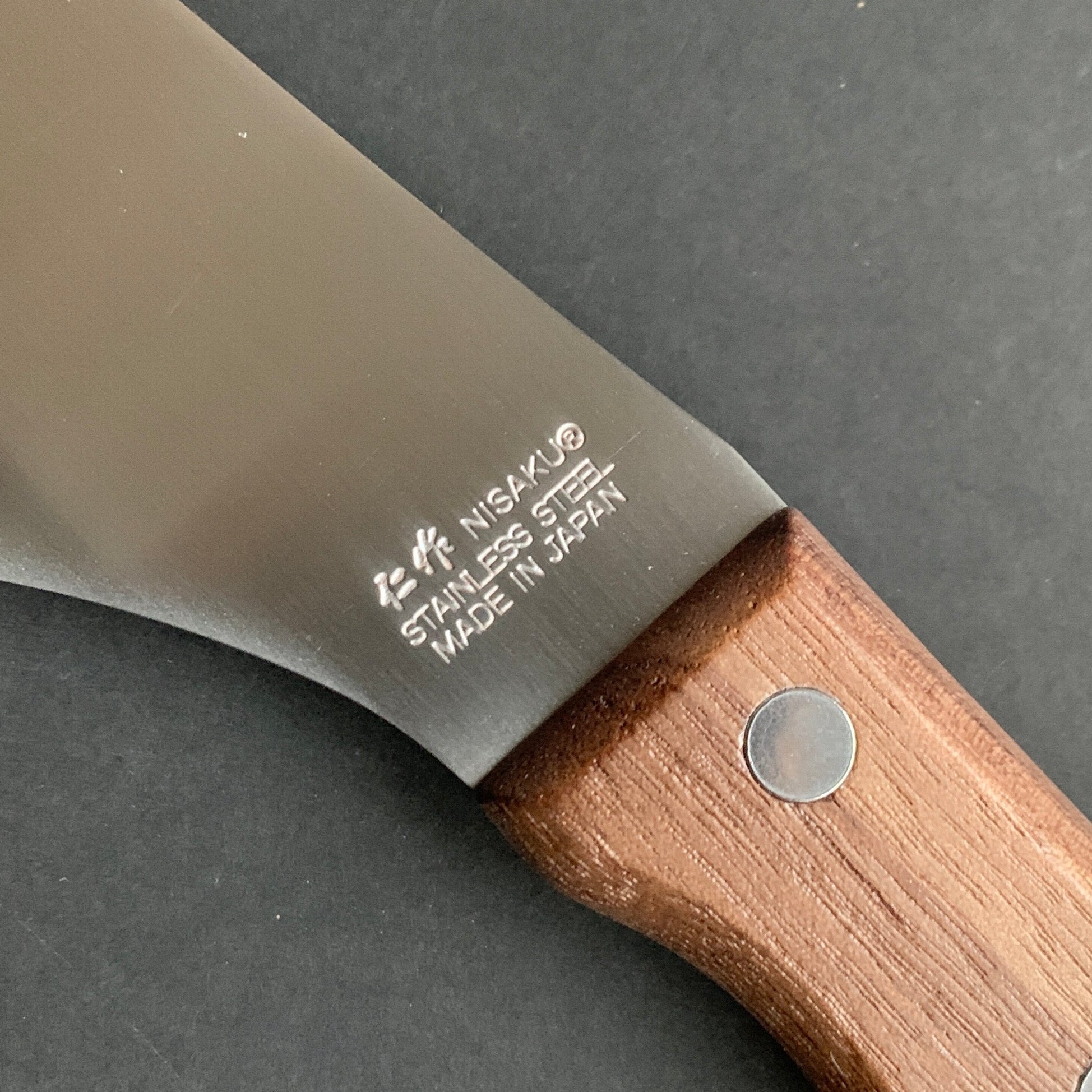Serrated pastry / bun knife, dark wood handle