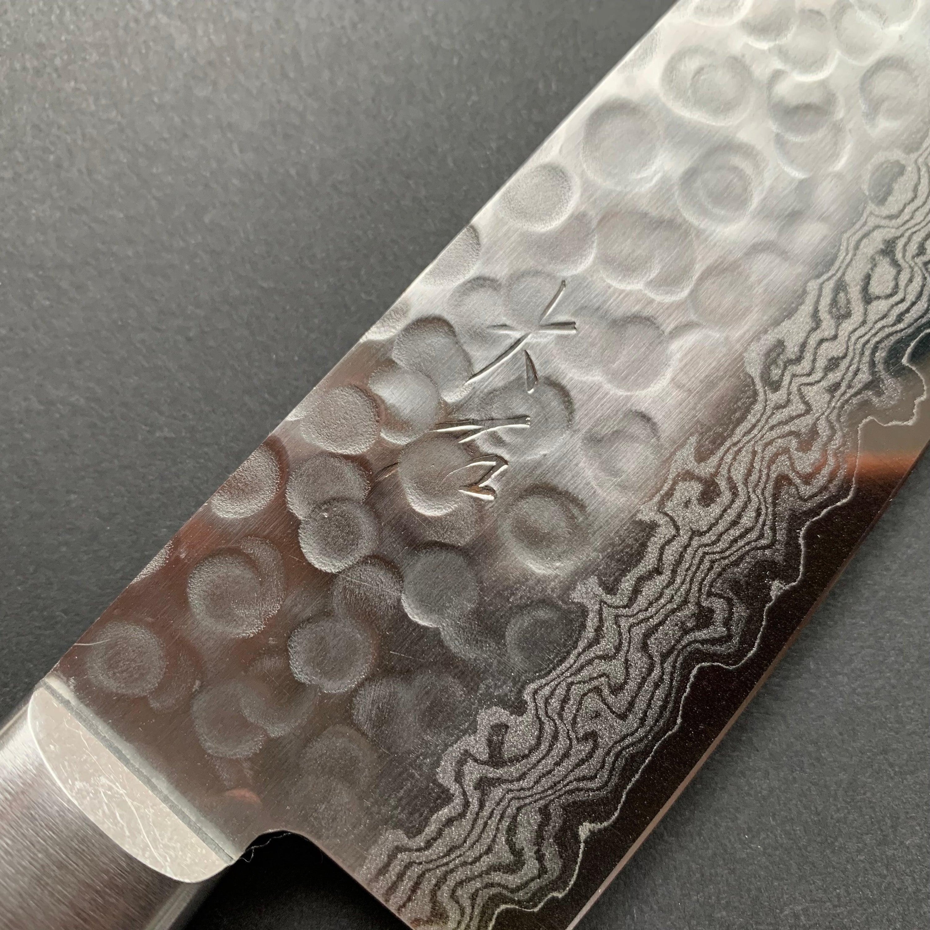 Santoku knife, VG10, damascus and tsuchime finish - Ohishi - Kitchen Provisions