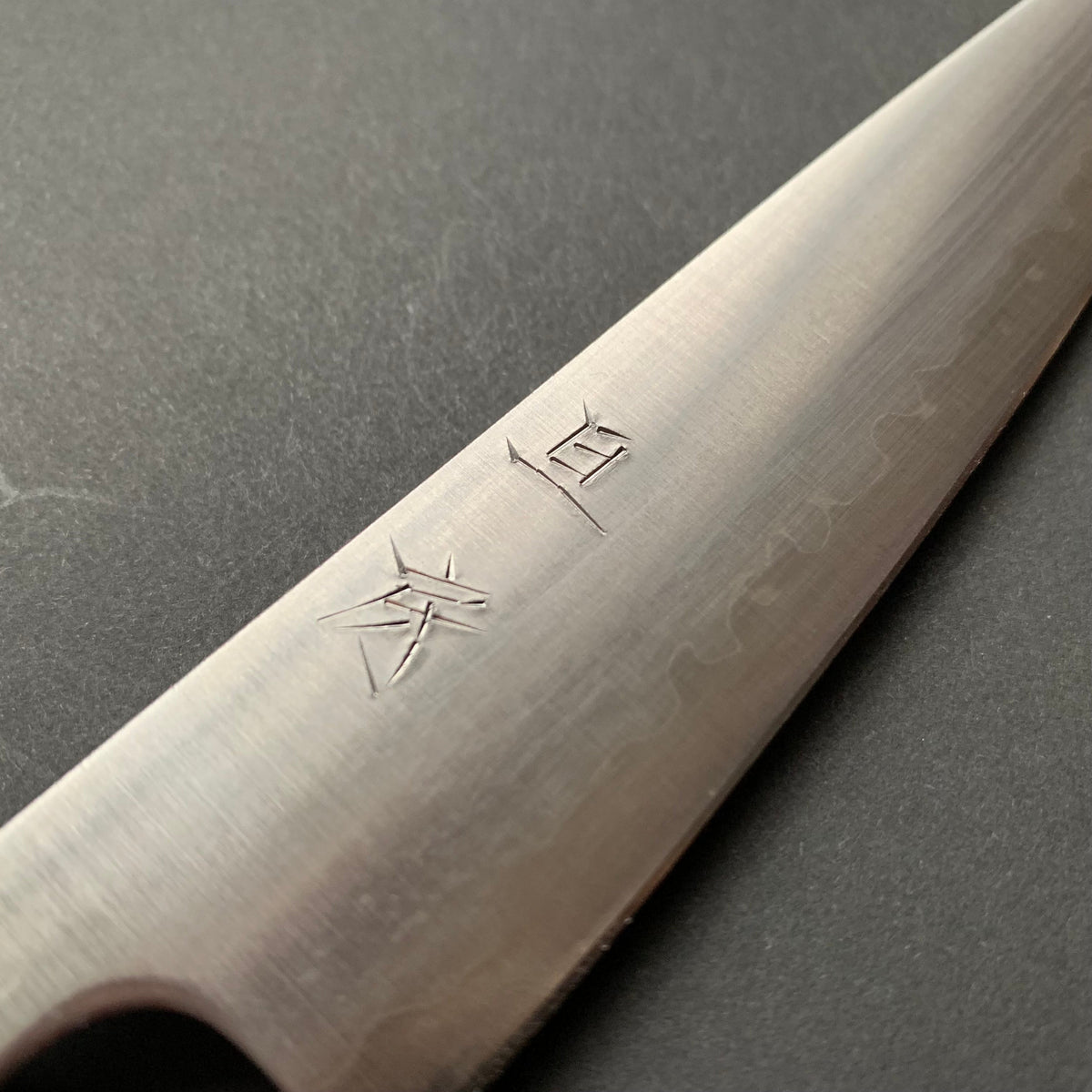 Petty knife, Aogami Super with stainless steel cladding, migaki finish - Akifusa